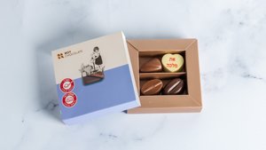 מארז פרלינים _את מלכה_ קטן מארז פרלינים _את מלכה_ קטן